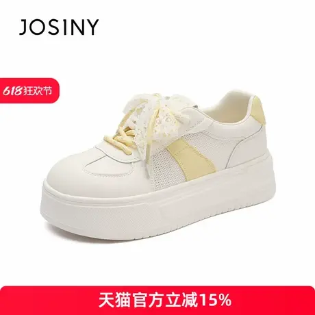 卓诗尼2025年夏季新款厚底韩版显瘦休闲板鞋女真皮系带松糕女商品大图