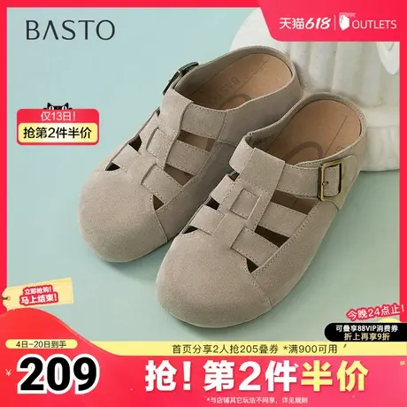 百思图2025夏季新款简约时尚复古休闲勃肯鞋平跟女凉鞋D3008BH5图片