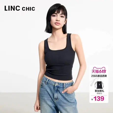 LINC金羽杰2025年夏季新款U领吊带上衣简约修身宽肩带背心女434Y图片