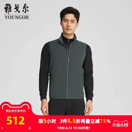 【商场同款】雅戈尔男士针织外套秋冬新款官方商务休闲针织外套男图片