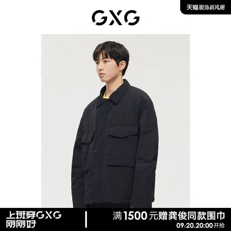 GXG男装 商场同款费尔岛系列黑色简约口袋夹克外套 22年冬季新品商品大图