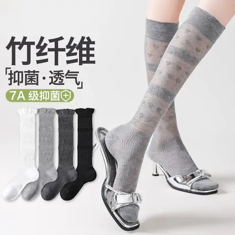 芭蕾风袜子女小腿袜夏季薄款网眼爱心镂空透气堆堆袜白色JK长筒袜商品大图