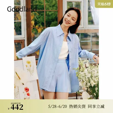 Goodland美地夏季新款高腰海蓝烫钻休闲短裤商品大图