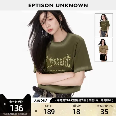 EPTISON短袖T恤女2025夏季新款宽松美式纯棉刺绣休闲独特时尚上衣商品大图