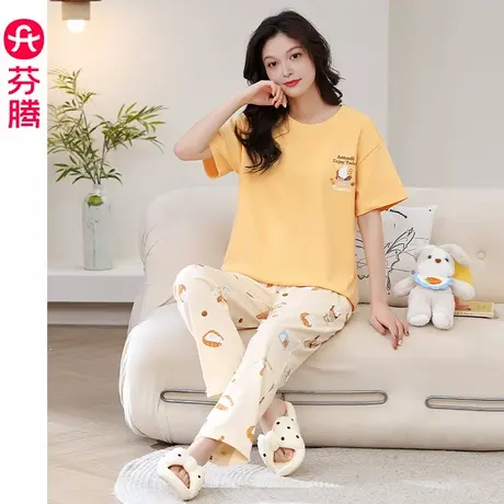 芬腾女士睡衣夏季纯棉短袖带胸垫套装薄款休闲大码可爱圆领家居服商品大图