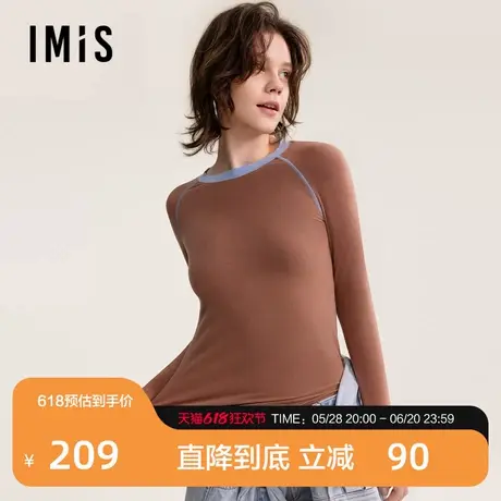 爱美丽撞色美拉德磨毛圆领长袖上衣IM72BVD1商品大图