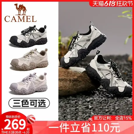 骆驼女鞋2024夏秋新款运动防滑户外登山鞋徒步鞋丑萌鞋商品大图
