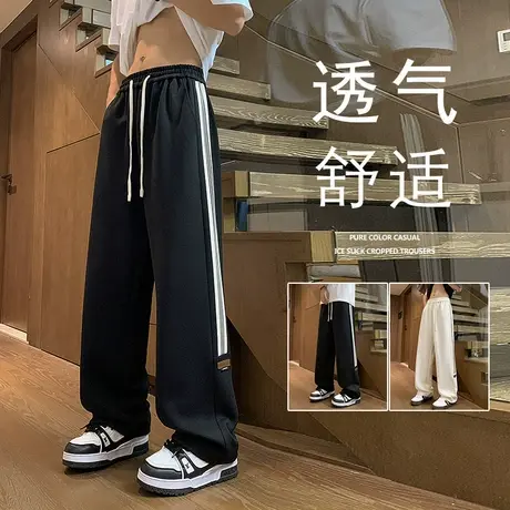 美式运动裤子男夏季2025新款潮牌宽松条纹直筒裤阔腿男生休闲长裤商品大图
