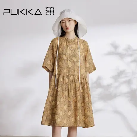 蒲PUKKA 原创设计2023夏季新中式国风宽袖小立领苎麻印花连衣裙图片