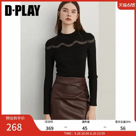 DPLAY2025年春季新款气质黑色毛衣女好看修身含羊毛针织衫上衣女图片