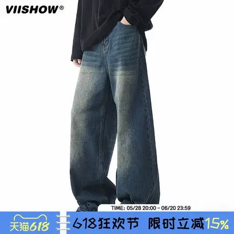 VIISHOW美式复古做旧牛仔裤男痞帅潮牌Vintage宽松休闲阔腿长裤子商品大图