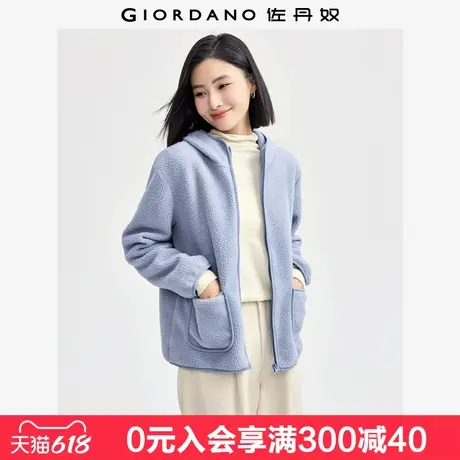 佐丹奴加厚仿羊羔毛外套女新款保暖贴袋连帽休闲拉链夹克13374817图片