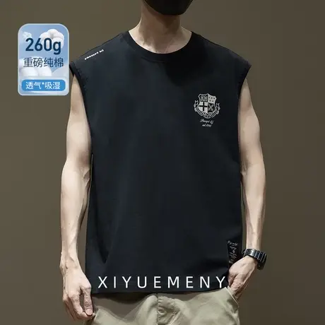 夏季篮球运动坎肩背心男260g新疆棉美式印花无袖t恤大码宽松内搭图片