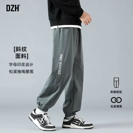 男士美式高街休闲裤男春季束脚长裤运动卫裤痞帅裤子2025新款男裤商品大图