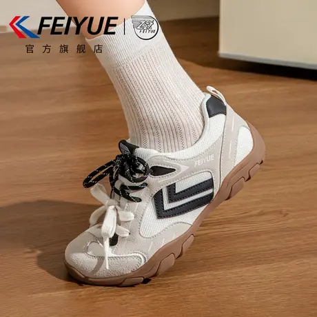 feiyue/飞跃女鞋德训鞋女2025夏季新款爆款网面透气休闲板鞋网鞋商品大图