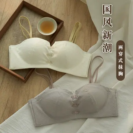 新中式聚拢内衣女士无钢圈小胸显大半杯胸罩收副乳防下垂文胸套装商品大图