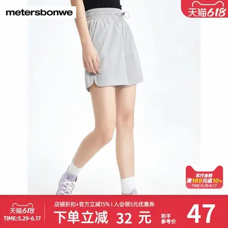 美特斯邦威短裤女夏健身运动休闲松紧裤时尚青少年多色热裤中短裤商品大图