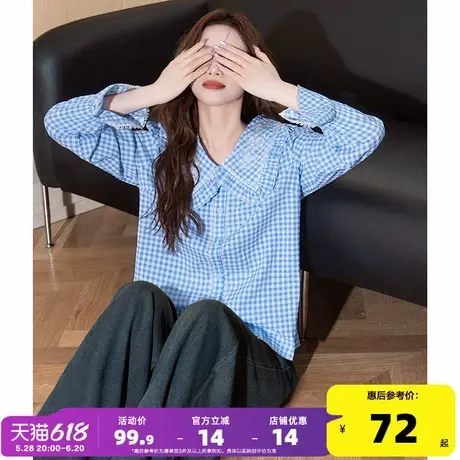 唐狮2025春季新款长袖格子衬衫女娃娃领上衣法式设计感别致喇叭袖图片