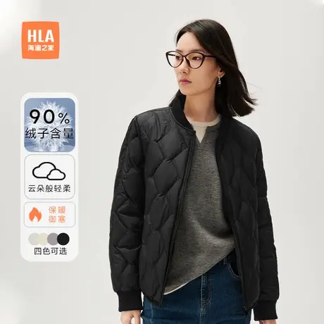 HLA/海澜之家火山岩棒球领保暖羽绒服秋冬季新款休闲轻薄外套女装商品大图