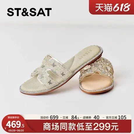 星期六时尚勃肯鞋2025夏季新款休闲潮流通勤时尚女拖鞋SSD2110368商品大图