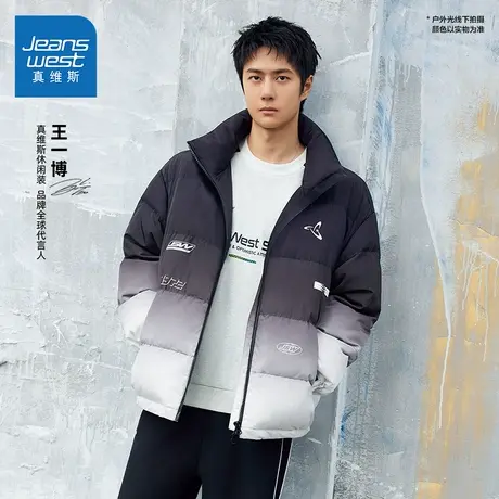 【王一博同款】真维斯棉服冬季美式ins宽松渐变色设计感外套男J9商品大图