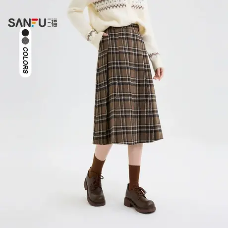 三福长裙2025新款春季A字百褶裙气质优雅格纹半身裙子女装494314图片