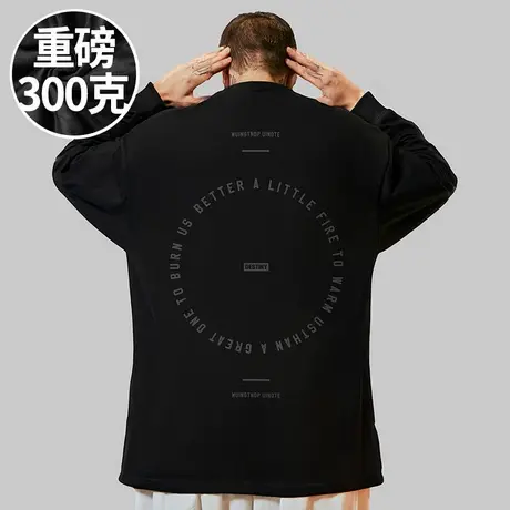 2025春季新款300斤大码男美式复古重磅宽松T恤胖子加肥加大码长袖商品大图