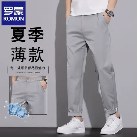 罗蒙2025新款纯色休闲裤男夏季薄款宽松直筒九分裤免烫小西裤N2Z图片