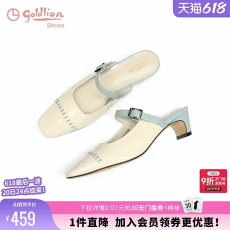 金利来玛丽珍高跟鞋女2025夏季新款女鞋真皮中跟包头一脚蹬凉拖鞋商品大图