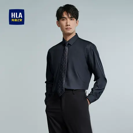 HLA/海澜之家时尚尖领长袖正装衬衫2025春夏新款商务通勤衬衣男商品大图