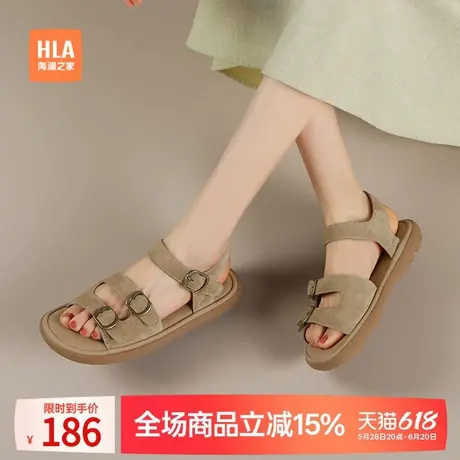HLA/海澜之家凉鞋女2025新款夏季外穿厚底坡跟凉拖鞋女款沙滩鞋女商品大图