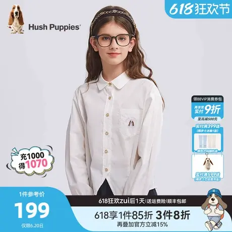 暇步士童装女童衬衫25春新品大童学院风甜美衬衣儿童休闲透气上衣商品大图