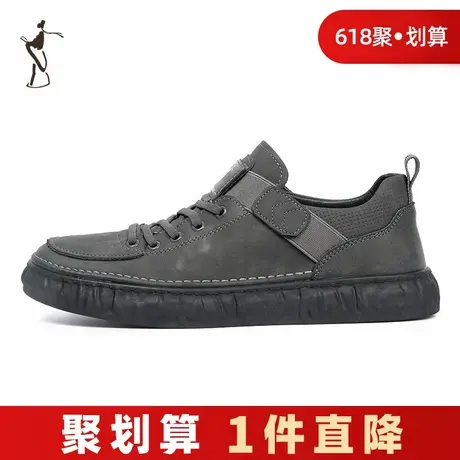 才子男鞋休闲板鞋男士2023新款软底舒适时尚灰色户外运动耐穿皮鞋商品大图