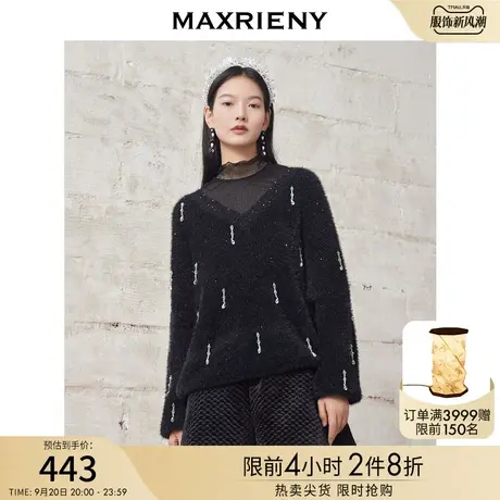 MAXRIENYV领套头针织衫冬季新款毛衫珠片绒毛衣洋气保暖衫图片