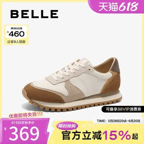 百丽复古厚底阿甘休闲板鞋子女2025春季新款休闲运动跑鞋D4E1DAM5商品大图