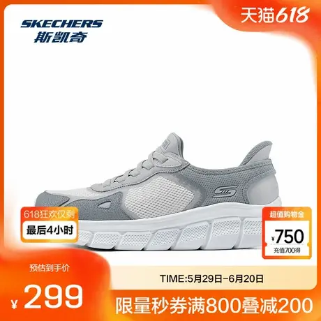 斯凯奇2025夏季男女一脚蹬闪穿户外休闲网布透气简约运动鞋商品大图