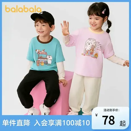 巴拉巴拉儿童裤子男童2025新款春装女童长裤亲子宽松百搭针织卫裤商品大图