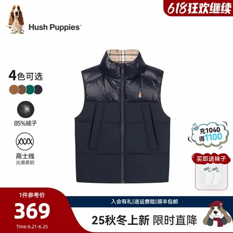 【25冬新品】暇步士童装儿童羽绒马甲大童加厚男童女童保暖背心商品大图