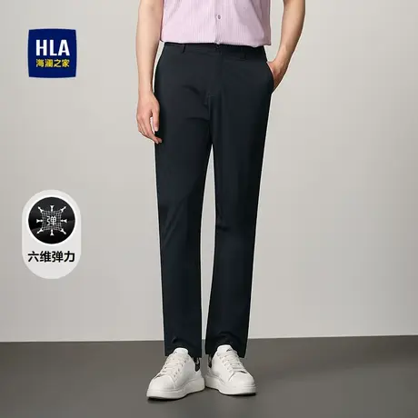 HLA/海澜之家六维弹力休闲裤25春秋新字母印花高腰直筒通勤裤子男图片