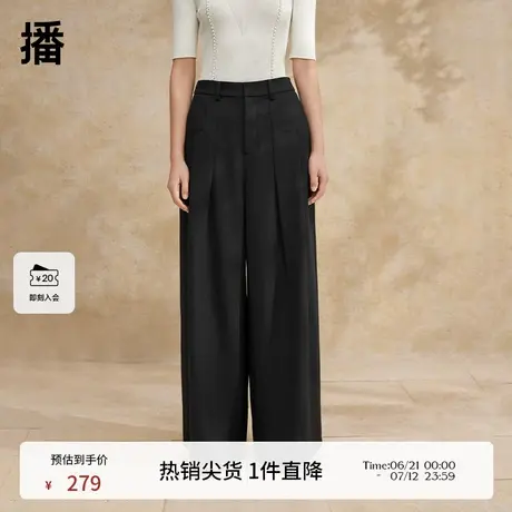播黑色阔腿裤女2024夏新款垂感休闲宽松气质通勤西装裤DDR2KD5748商品大图