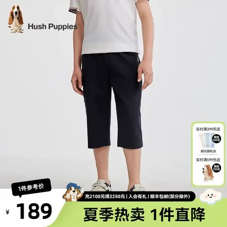 暇步士童装男童裤子2025夏装新款儿童学院风运动裤大童休闲七分裤图片