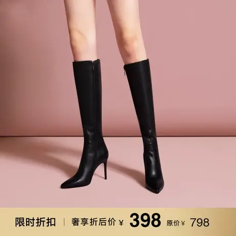 熙漫2023秋冬新款尖头时尚真皮高跟靴性感细跟百搭气质黑色长靴女图片