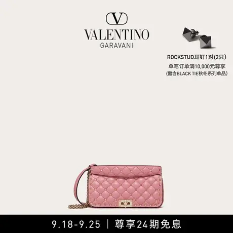 【24期免息】华伦天奴VALENTINO女士 ROCKSTUD SPIKE 手袋肩背包图片