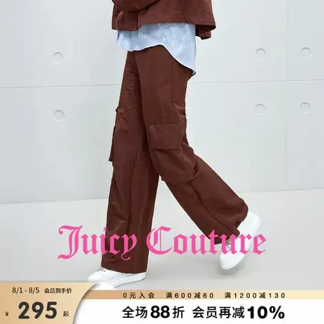 Juicy Couture橘滋休闲裤女2025年秋季新款工装户外风伞兵裤长裤商品大图