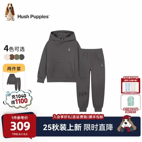 【25秋新品】暇步士童装男童套装大童休闲连帽卫衣儿童卫裤两件套商品大图