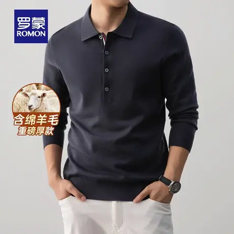 【含绵羊毛+桑蚕丝】罗蒙男士休闲针织衫2025秋季新款翻领毛衣男商品大图