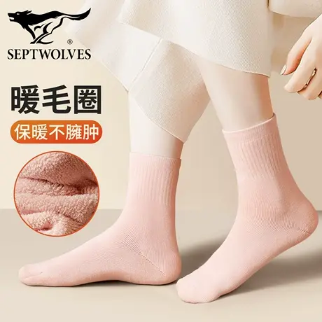 七匹狼女士中筒袜子秋冬季保暖毛巾袜加厚防冻地板毛圈袜女生居家商品大图