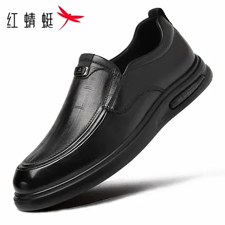 红蜻蜓男鞋秋季新款鞋子男士软皮休闲皮鞋男商务平底爸爸真皮羊皮商品大图