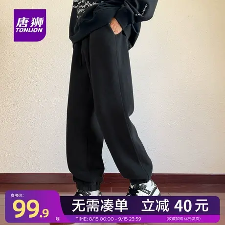 唐狮官方旗舰店摇粒绒卫裤男秋冬双面绒裤子男款重磅束脚运动裤YB商品大图