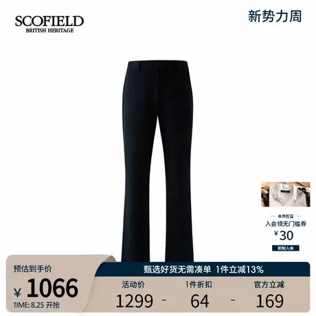 SCOFIELD男士25年秋季新款休闲潮流直筒舒适长裤休闲裤商品大图